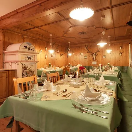 Panorama Hotel 4*
